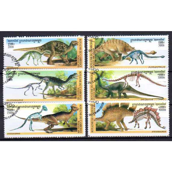 Cambodge 2000 (AP4) série complète de 6 timbres oblitérés