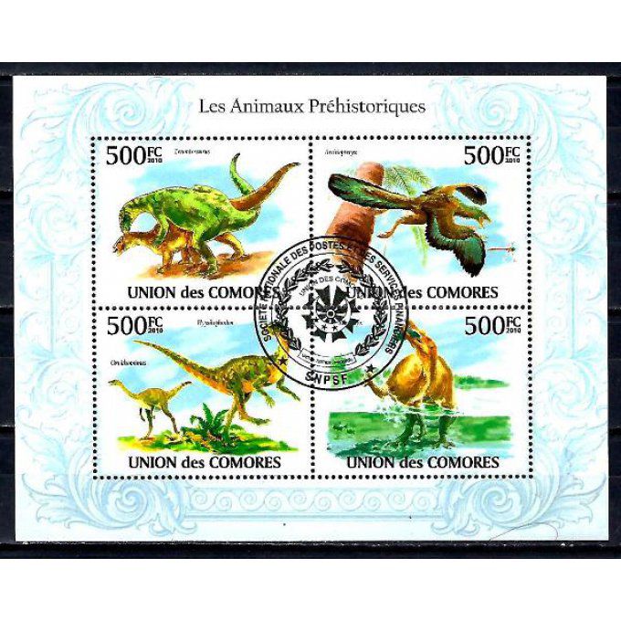 Comores 2009 (AP50) série complète de 4 timbres oblitérés