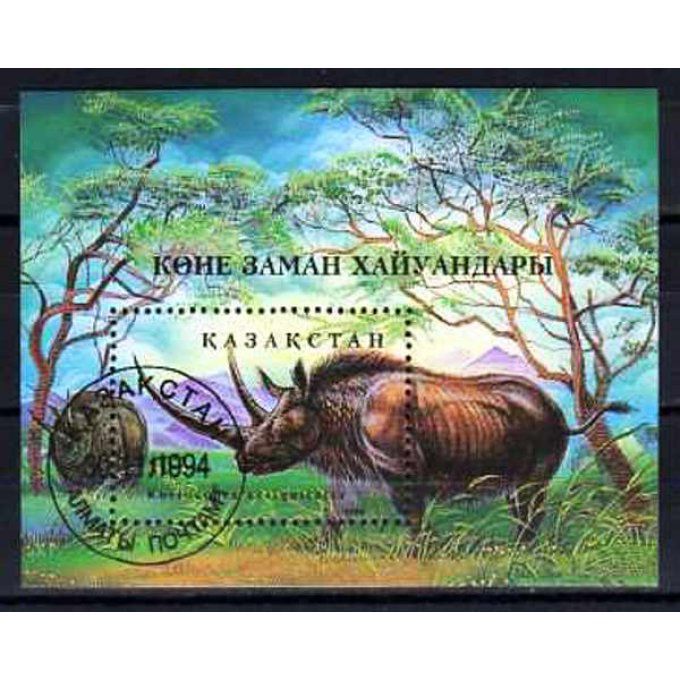 Kazakhstan 1994 (AP11) bloc oblitéré