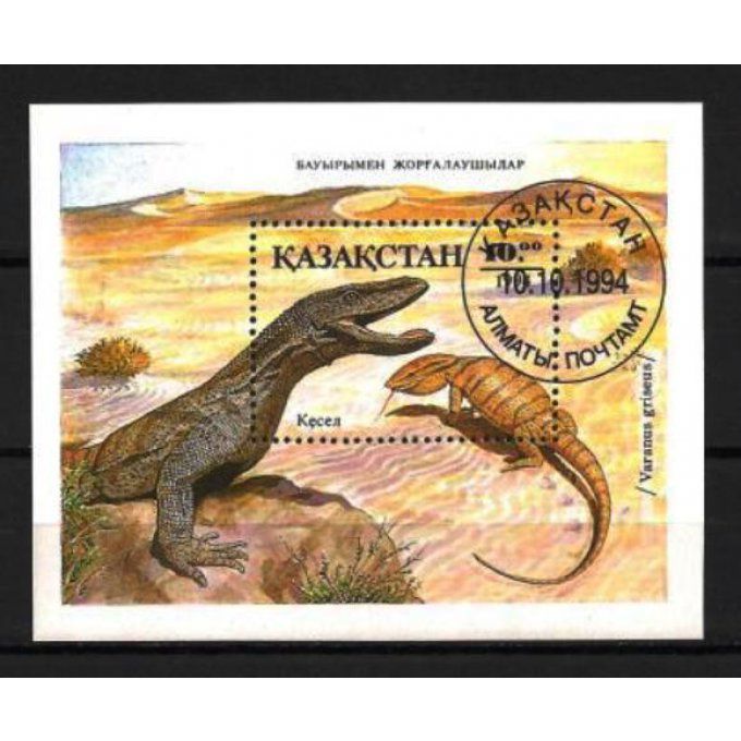 Kazakhstan 1994 (AP20) bloc oblitéré