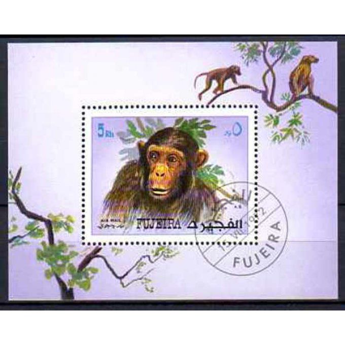 Fujeira (12) bloc oblitéré