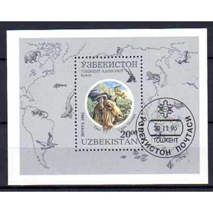 Ouzbékistan 1995 (25) bloc oblitéré