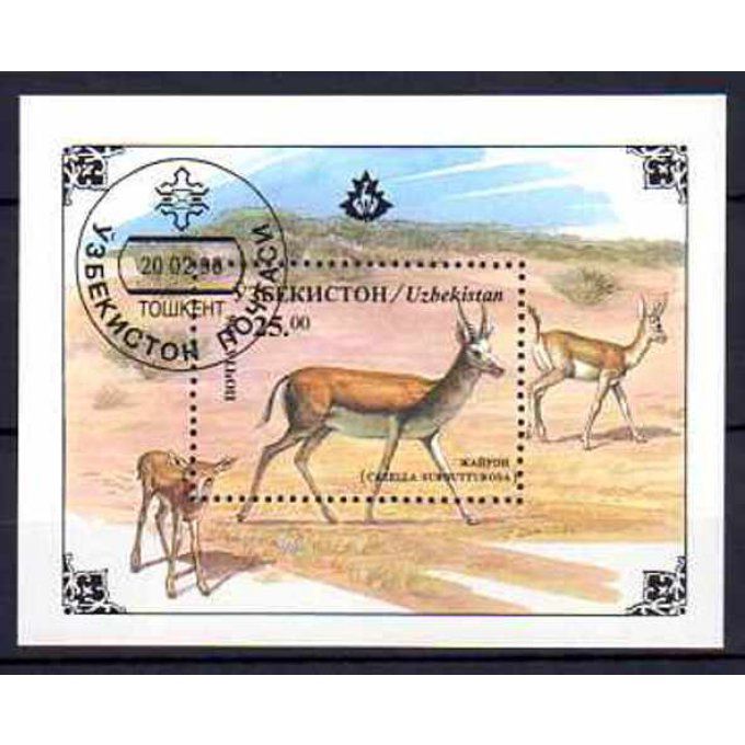 Ouzbékistan 1996 (26) bloc oblitéré