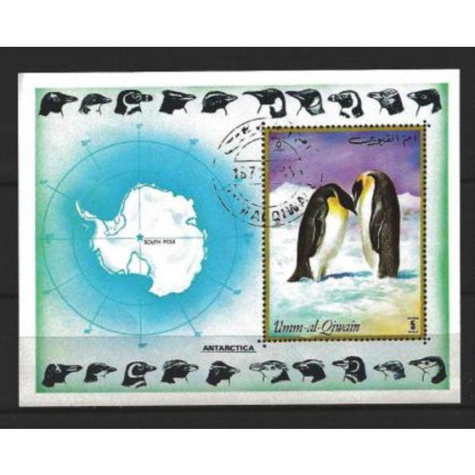 Um al Qiwain (69) bloc oblitéré