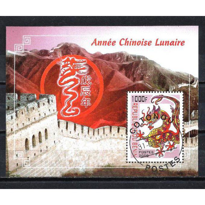 Bénin 2000 (88) bloc oblitéré