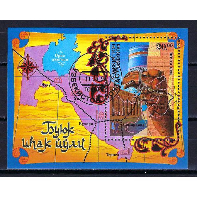 Ouzbékistan 1995 (95) bloc oblitéré