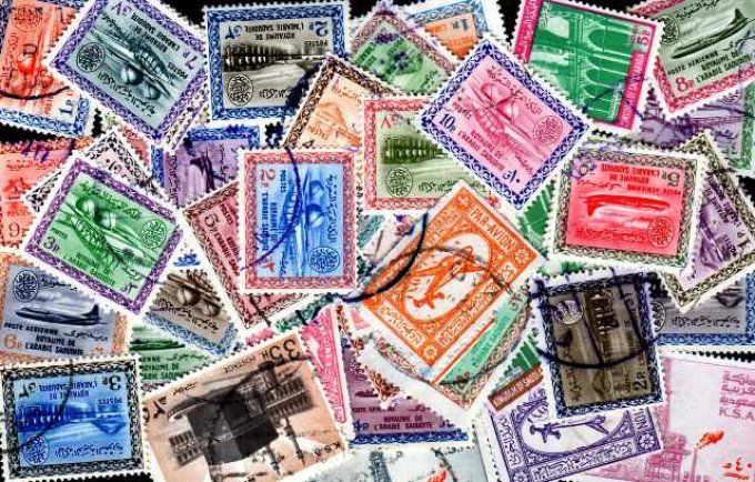Collections de timbres d'Arabie Saoudite