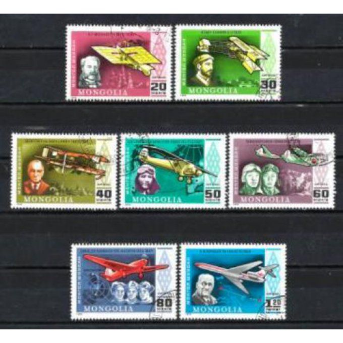 Mongolie 1978 (AV15) série complète de 7 timbres oblitérés