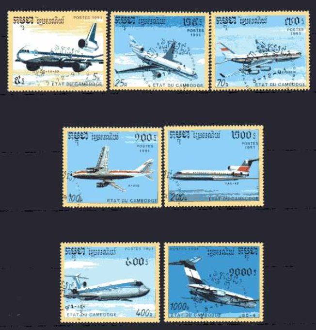 Cambodge 19931(AV18) série complète de 7 timbres oblitérés