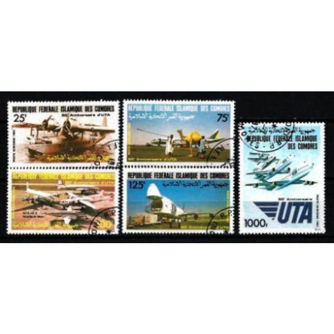 Comores 1985 (AV26) série complète de 5 timbres oblitérés