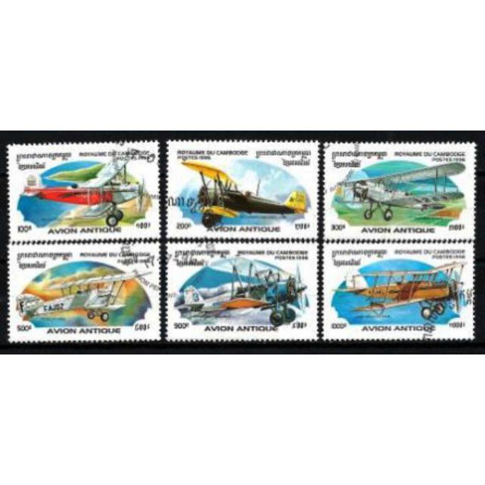 Cambodge 1996 (AV42) série complète de 6 timbres oblitérés