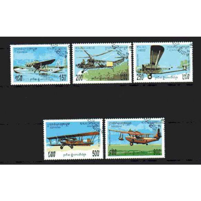 Cambodge 1994 (AV45) série complète de 5 timbres oblitérés