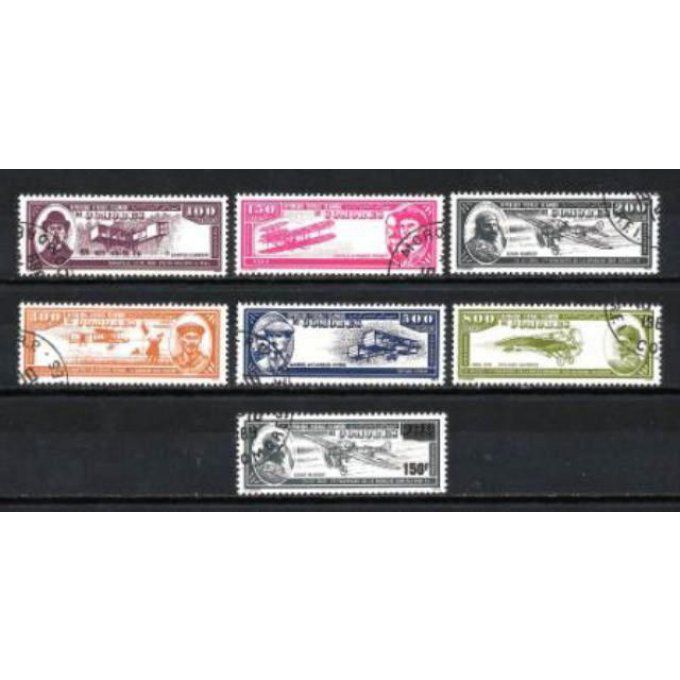 Comores 1988 (AV49) série complète de 7 timbres oblitérés