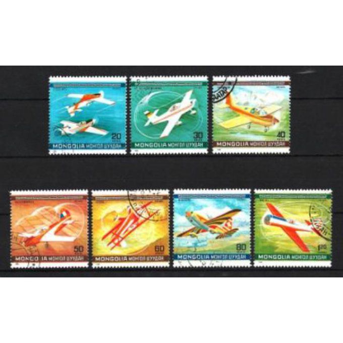 Mongolie 1980 (AV53) série complète de 7 timbres oblitérés