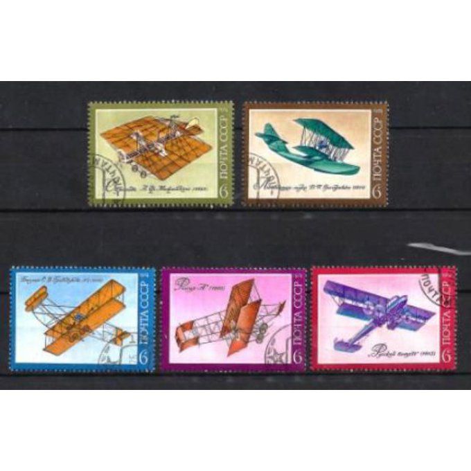 Russie 1974 (AV55) série complète de 5 timbres oblitérés