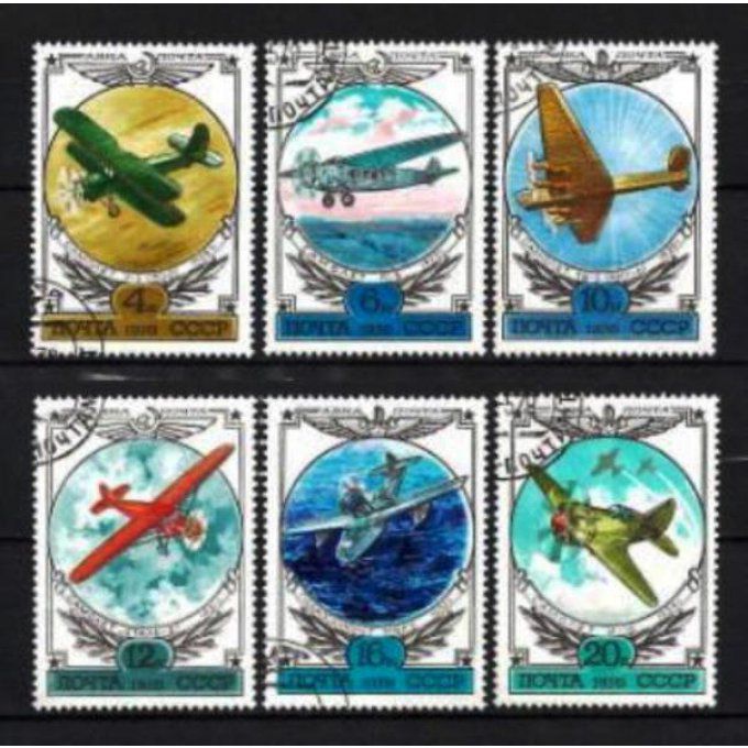 Russie 1978 (AV56) série complète de 6 timbres oblitérés