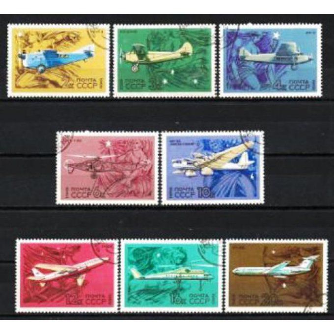 Russie 1969 (AV5) série complète de 8 timbres oblitérés