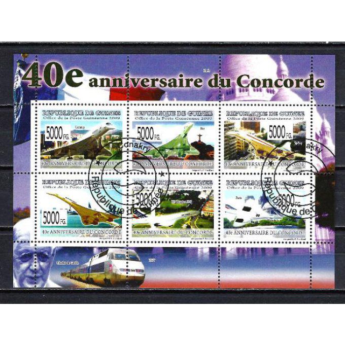 Guinée 2009 (AV66) série complète de 6 timbres oblitérés
