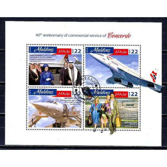 Maldives 2016 (AV74) série complète de 4 timbres oblitérés