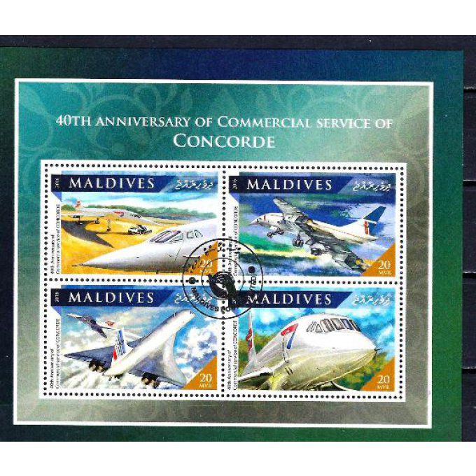 Maldives 2016 (AV75) série complète de 4 timbres oblitérés
