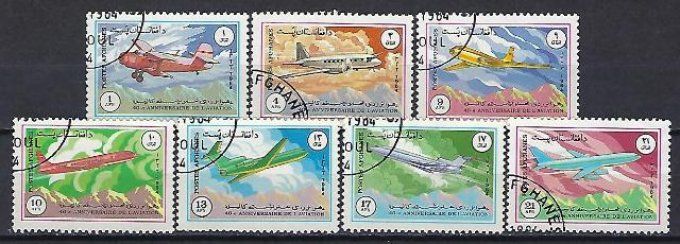 Afghanistan 1987 (AV9) série complète de 7 timbres oblitérés