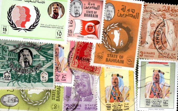 Collections de timbres du Bahrain