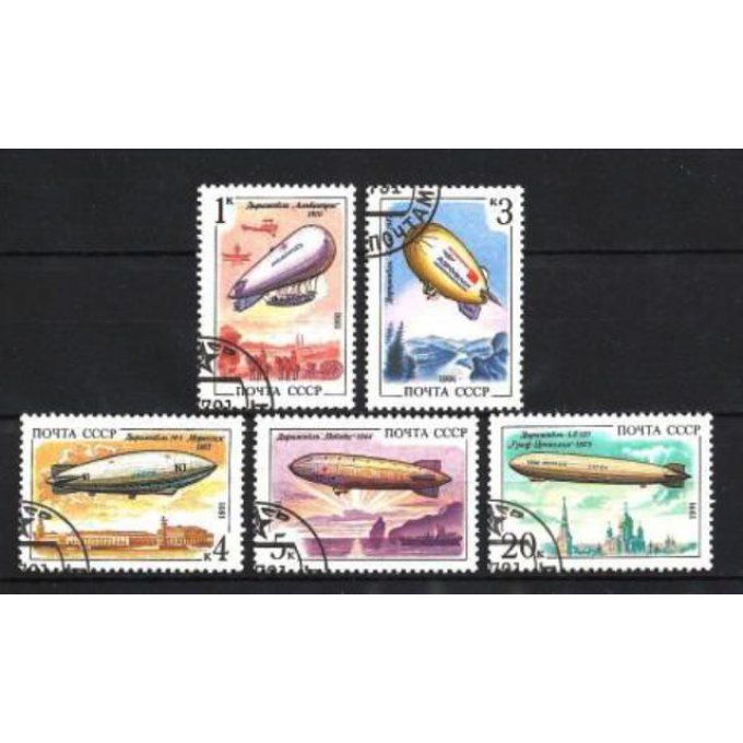 Russie URSS 1991 (BD34) série complète de 5 timbres oblitérés