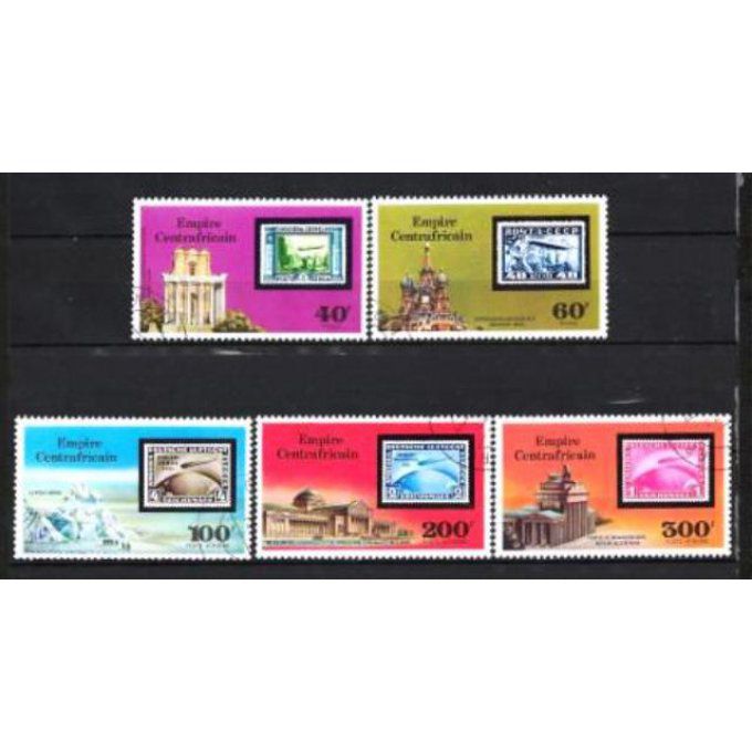 Centrafrique 1977 (BD38) série complète de 5 timbres oblitérés