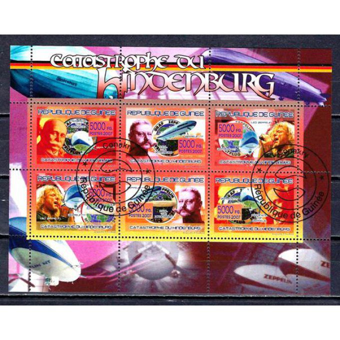 Guinée 2007 (BD43) série complète de 6 timbres oblitérés