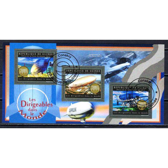 Guinée 2012 (BD45) série complète de 3 timbres oblitérés