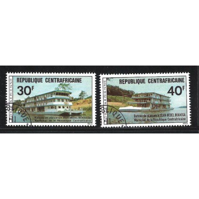 Centrafrique 1976 (BA101) série complète de 2 timbres oblitérés