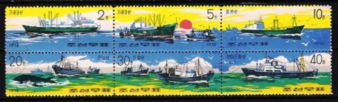 Corée du Nord 1975 (BA111) série complète de 6 timbres oblitérés