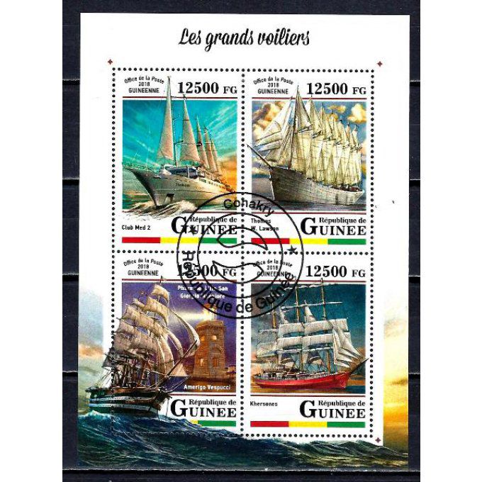 Guinée 2018 (BA115) série complète de 4 timbres oblitérés