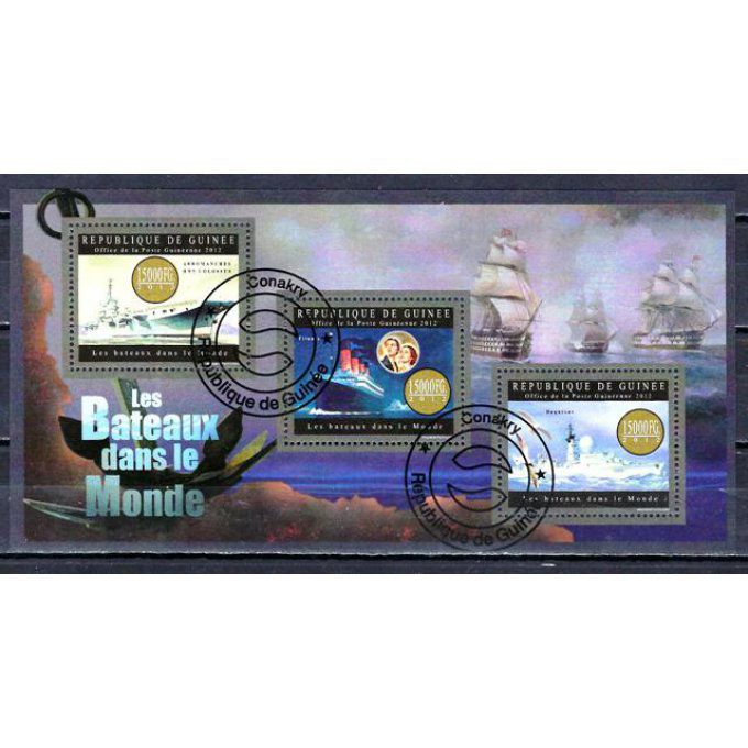 Guinée 2012 (BA116) série complète de 3 timbres oblitérés
