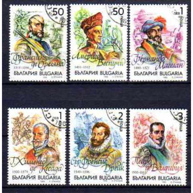 Bulgarie 1992 (BA11) série complète de 6 timbres oblitérés