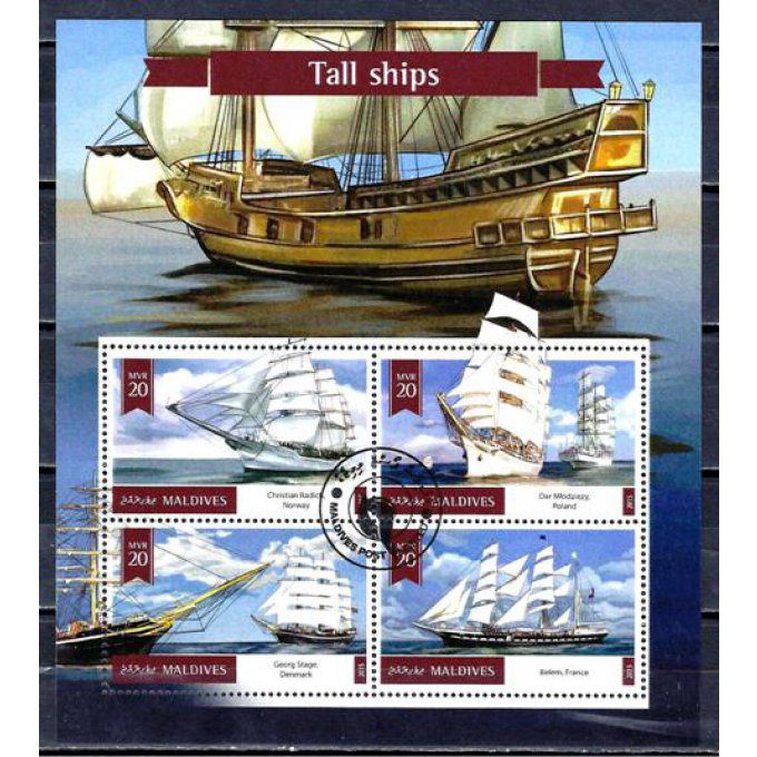 Maldives 2016 (BA120) série complète de 4 timbres oblitérés