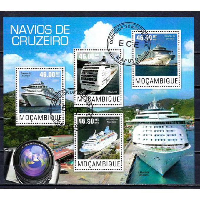 Mozambique 2014 (BA123) série complète de 4 timbres oblitérés