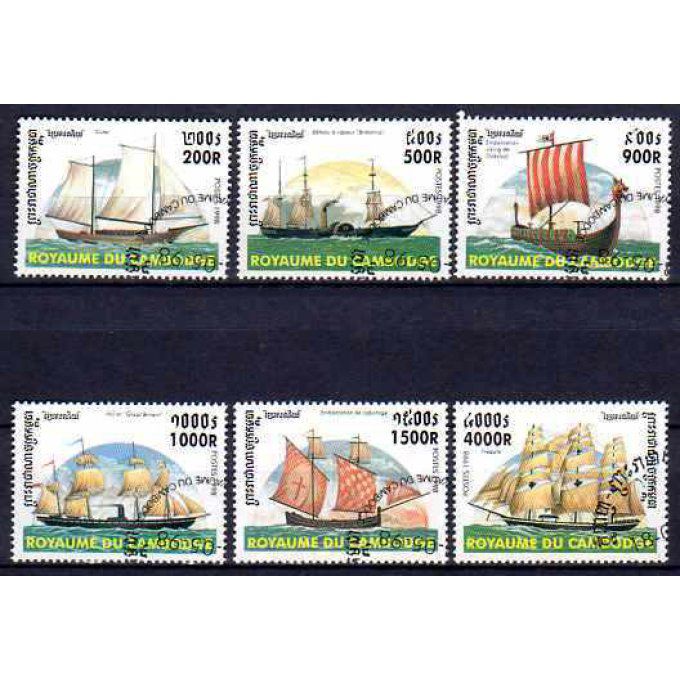 Cambodge 1998 (BA13) série complète de 6 timbres oblitérés
