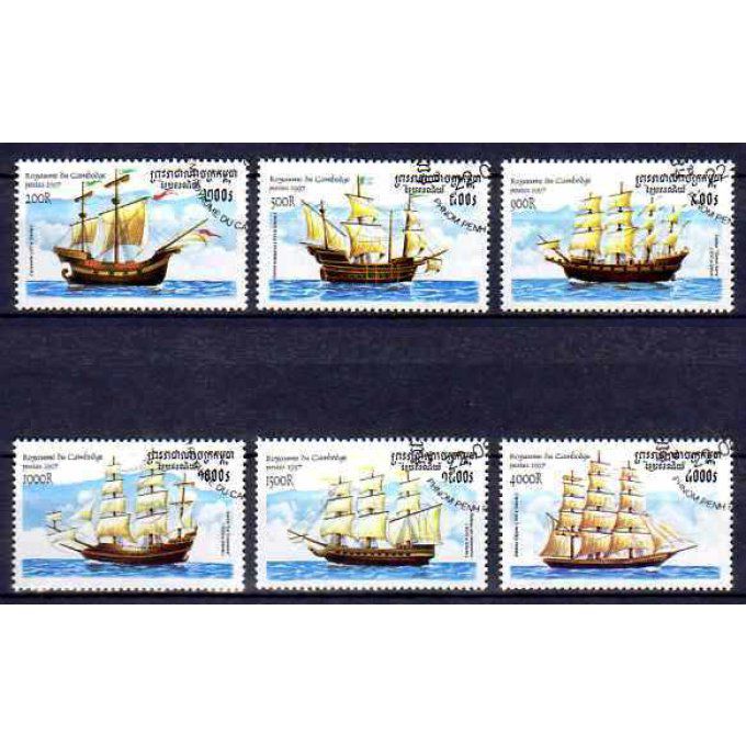 Cambodge 1997 (BA14) série complète de 6 timbres oblitérés