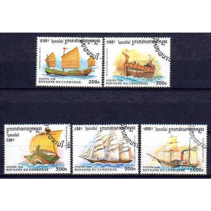 Cambodge 1996 (BA15) série complète de 5 timbres oblitérés