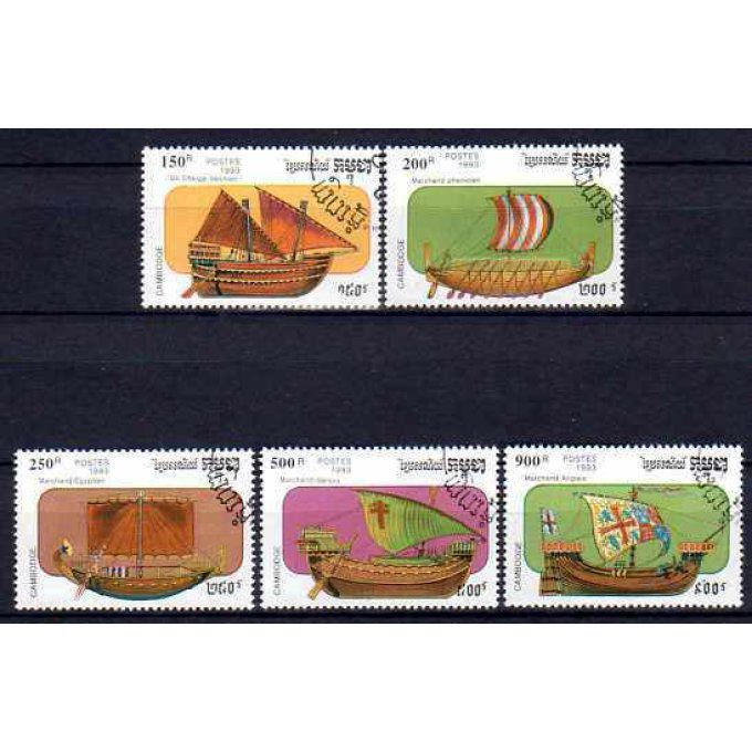 Cambodge 1993 (BA16) série complète de 5 timbres oblitérés