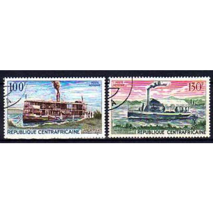 Centrafrique 1968 (BA18) série complète de 2 timbres oblitérés