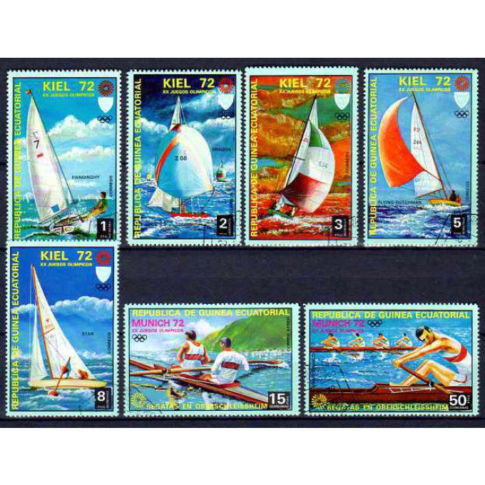 Guinée Equatoriale 1972 (BA29) série complète de 7 timbres neufs **