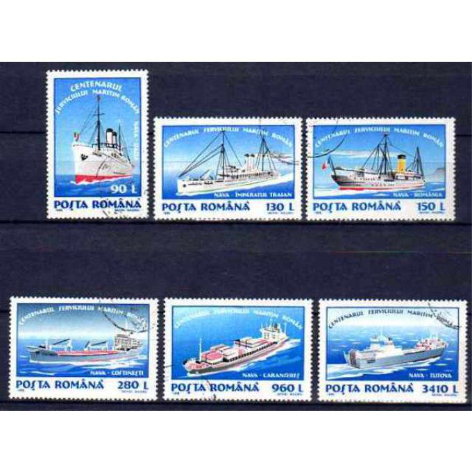 Roumanie 1995 (BA55) série complète de 6 timbres oblitérés