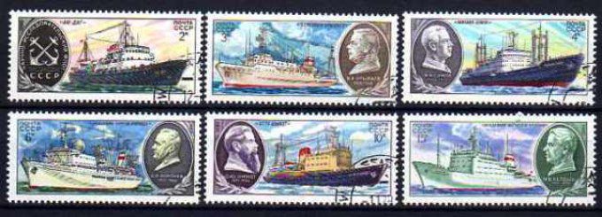 Russie URSS 1980 (BA69) série complète de 6 timbres oblitérés