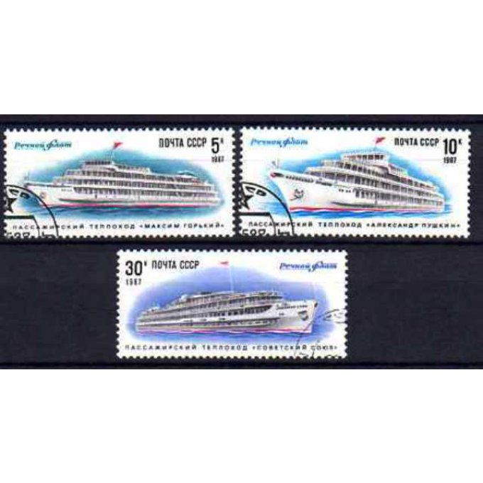 Russie URSS 1987 (BA70) série complète de 3 timbres oblitérés