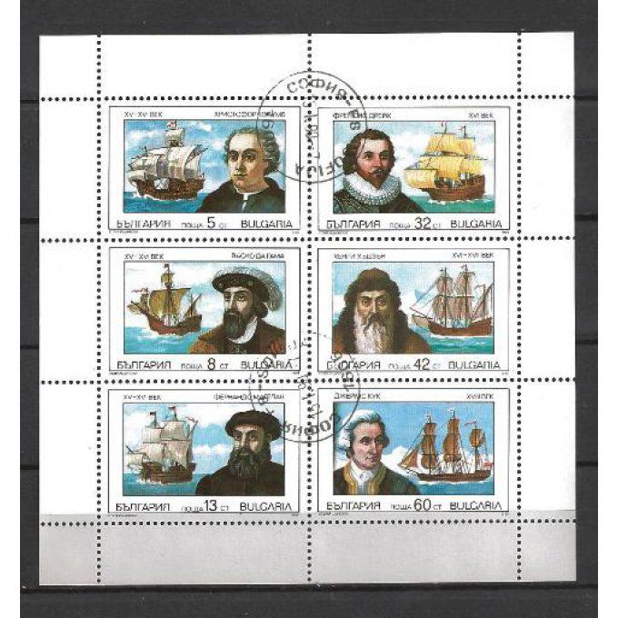 Bulgarie 1989 (BA82) série complète de 6 timbres oblitérés