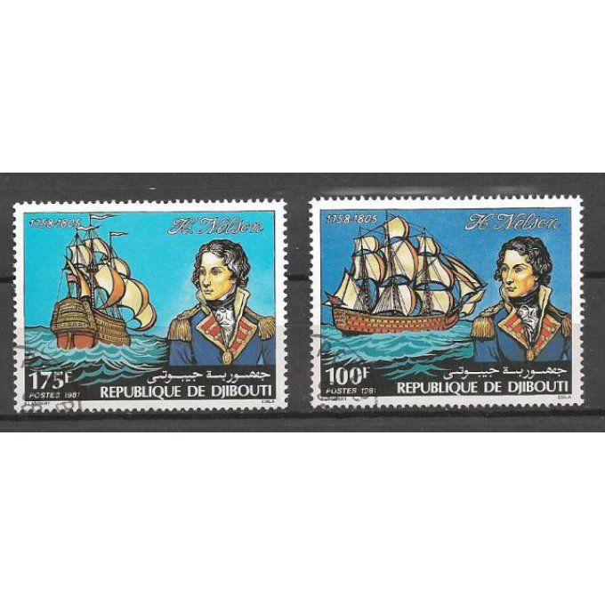 Djibouti 1981 (BA86) série complète de 2 timbres oblitérés