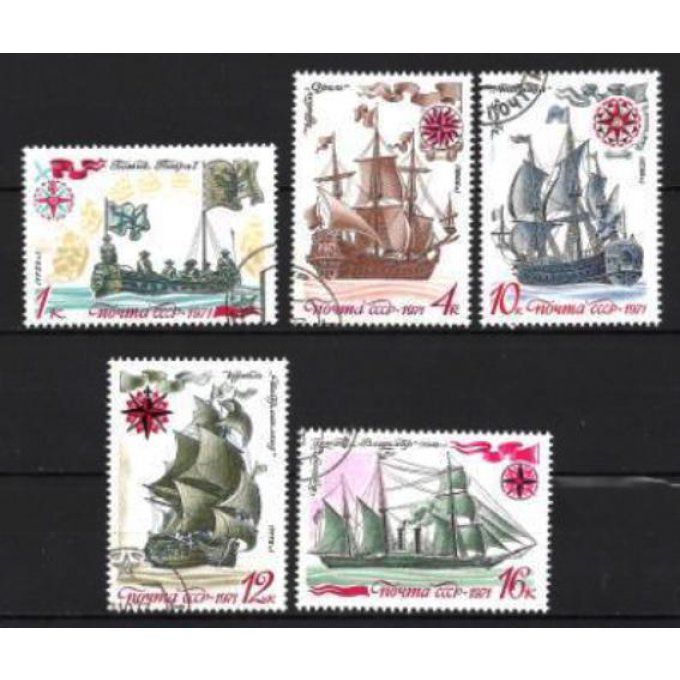 Russie URSS 1971 (BA91) série complète de 5 timbres oblitérés
