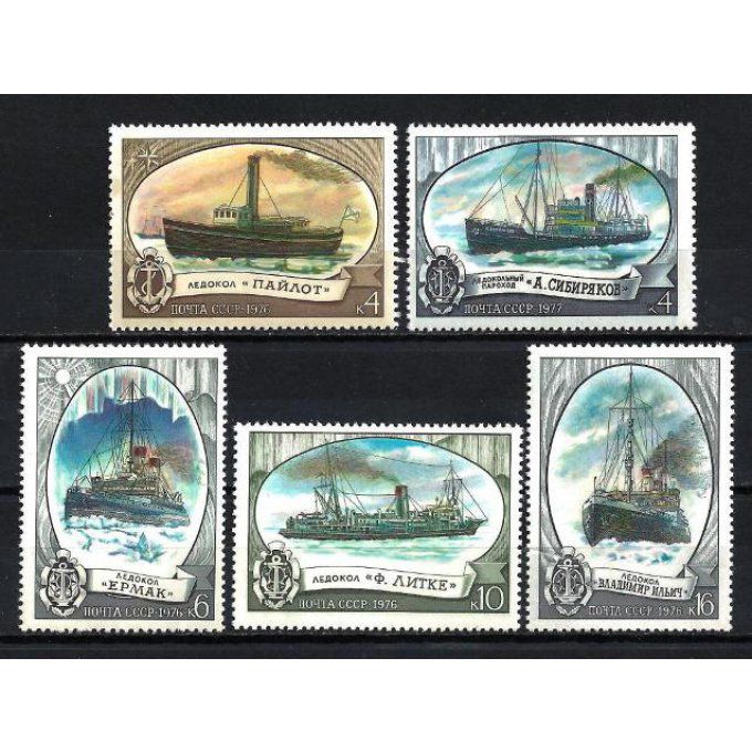 Russie URSS 1976 (BA98) série complète de 5 timbres oblitérés